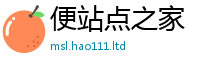 天天彩澳门天天彩今晚含新门内部资料免费提供大全(最新章节)